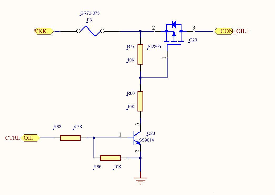 Circuit Design Analysis of MCU Controlled Relay