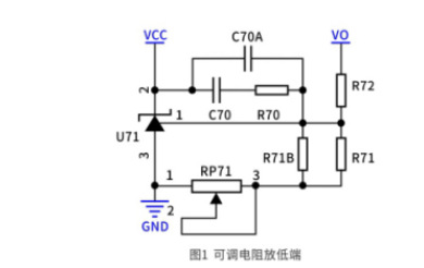 What are the design methods of adjustable power supply circuit?