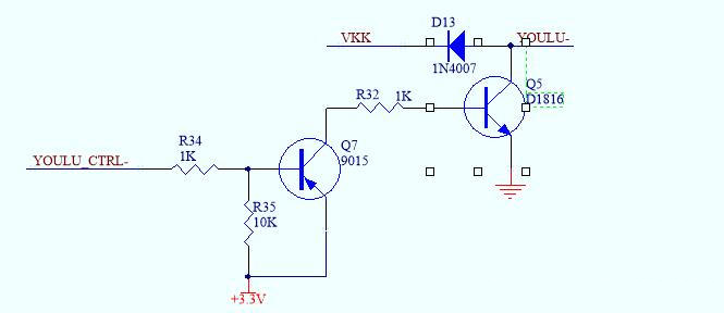 Circuit Design Analysis of MCU Controlled Relay