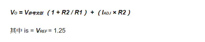 LM317 output voltage calculation formula, LM317 output voltage depends on what