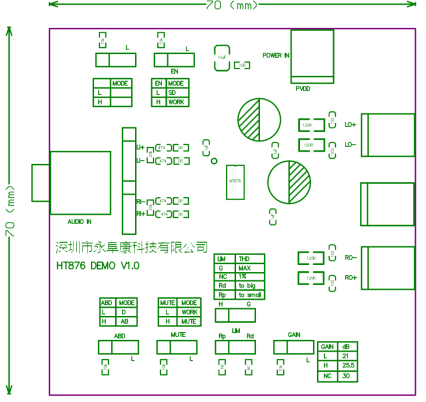 E:\work\宣传广告文档\HT876\HT876_贴片图.png