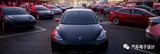 消费者对Tesla 的“隐形认可”在哪些方面?