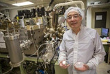 美国开发基于SiGeSn合金的下一代红外成像技术