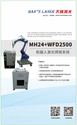 2084225cbd840fb3b5f056d77af8dec