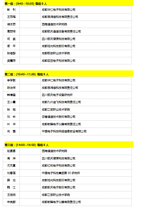 1562213098930498.png image.png