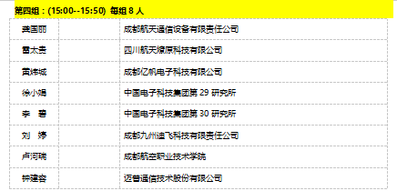 1562213129986368.png image.png