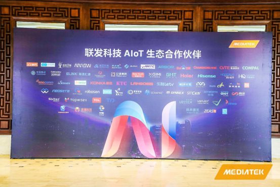 微信图片_20190710122042