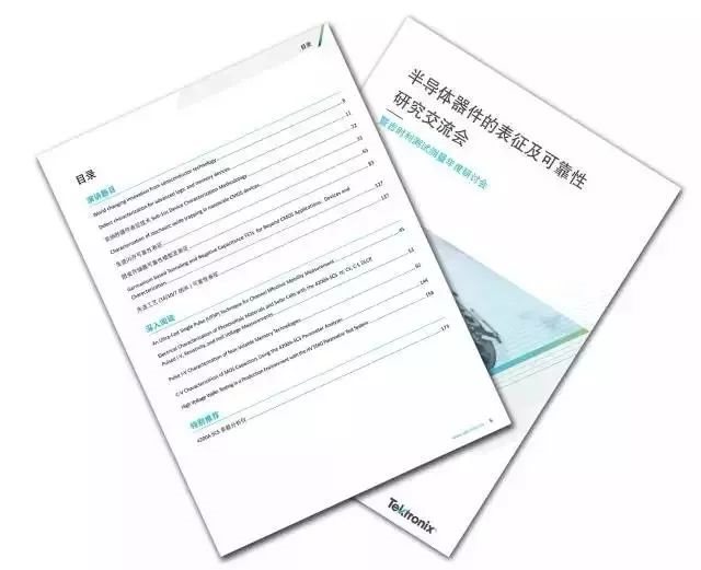 https://mmbiz.qpic.cn/mmbiz_jpg/ghsnibD4zwPtIumphXTD1dYUcB5yHbH0R1vvsBTiaEDjpicAroTZoWF3bSMacOJkOwJOJg21fAyq59ssz95rtKWlw/640?wx_fmt=jpeg&wxfrom=5&wx_lazy=1&wx_co=1