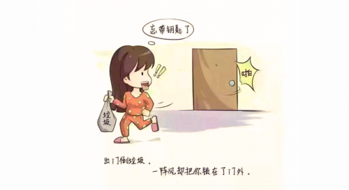 中国移动智能出入管理服务,重构无钥匙生活新篇章 <a href='/article/tag/中国移动' target='_blank' style='cursor:pointer;color:#D05C38;text-decoration:underline;'>中国移动</a><a href='/article/tag/智能出入' target='_blank' style='cursor:pointer;color:#D05C38;text-decoration:underline;'>智能出入</a>管理服务,重构无钥匙生活新篇章