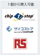 ネット販売.jpg