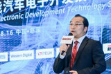 走进吉利—汽车电子开发人员如何应对智能化时代新挑战