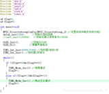 Stm32F4x采用外部触发法测矩形波频率和占空比