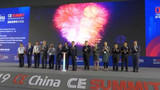 各大参展商携创新技术亮相CE China 2019