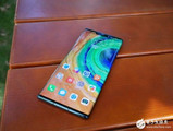 外媒高度华为Mate30四大性能 国产元素愈发耀眼