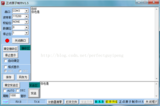 STM32F1x系列——串口通信