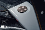 华为Mate30 Pro正式亮相中国市场:强大的不只是相机