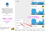 课程设计题十四:双机通信