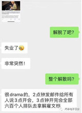 曾雄心勃勃的戴森公司,如今为何放弃造车?