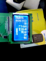 AD9850函数信号发生器制作