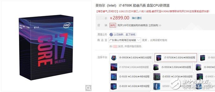 20191019023017300.jpg