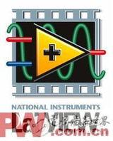 LabView开发嵌入式应用技巧介绍