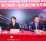 普发真空:利用好产品和服务,促进中国半导体产业发展