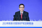 高通全球副总裁钱堃:持续研发与生态协作,共建5G未来