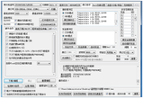ds18b20 温度模块串口显示简单代码