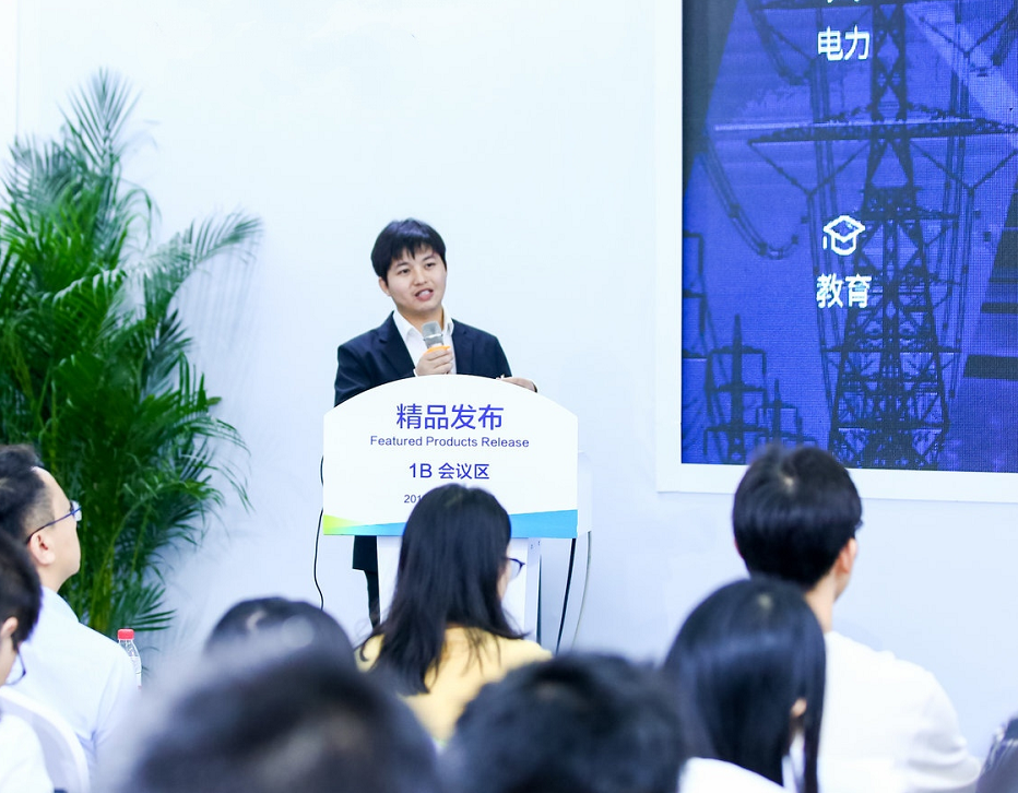 1573721652174066.png 图片.png