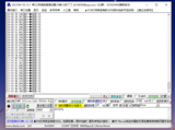 STM8S103系列IO口模拟串口通信(实现真正串口)