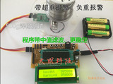 HX711电子秤称重模块配送资料(加中值滤波的单片机源码)