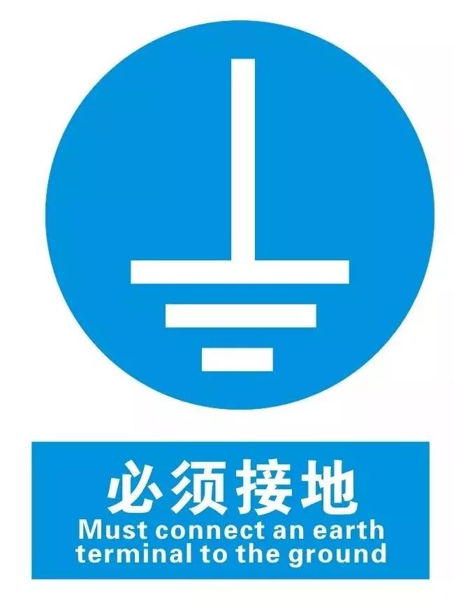 功率分析仪测试如何处理干扰问题