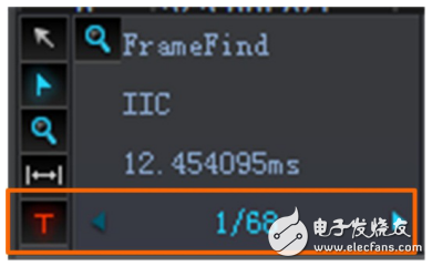 如何使用逻辑分析仪完成接线配置和数据采集(以IIC协议为例)