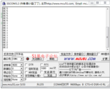 基于51单片机的nrf24l01无线的接收和发射程序
