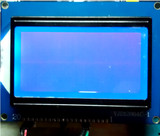 轻松玩转LCD12864-基于AVR单片机的LCD12864串行显示