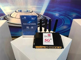 中国联通发布全5G工业互联网端到端应用