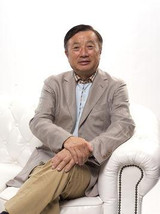 任正非:美国政府的最终目的是消灭华为公司