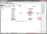 三分钟告诉你:AVR单片机的熔丝与解锁