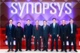 技术致新助发展,新思科技武汉全球研发中心建成投用