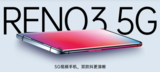 拍剪看一条龙!OPPO Reno3 Pro凭实力抢占新赛道