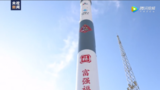 富强福运载火箭成功发射,通信能力可达10Gbps