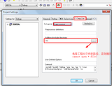 STM8S103F3P STVD+COSMIC开发环境搭建