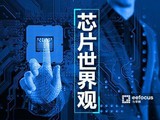 印度建立芯片制造业的路还很长