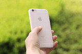 苹果扩大在印生产,纬创资通第二座iPhone工厂即将投入使用