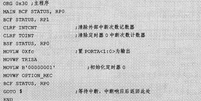 点击放大图片