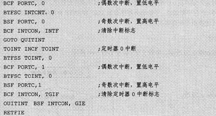 点击放大图片