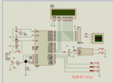 基于HX711+51单片机电子秤