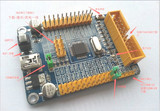 嵌入式STM32学习笔记(2)——点亮LED灯及用中断让其闪烁