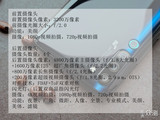 宅家也能拍美图,联想Z6 pro 5G版相机体验