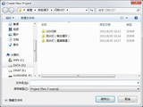 Keil C51单片机集成开发环境编程与调试教程